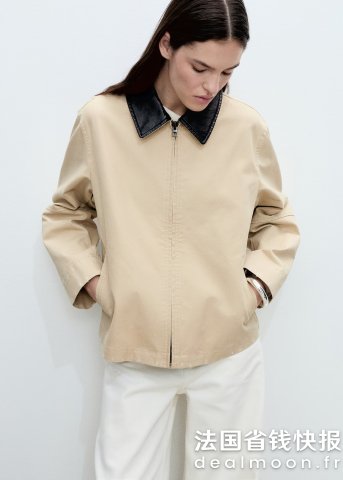 棉质撞色领外套