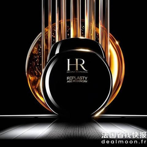 黑绷带面霜 100ml