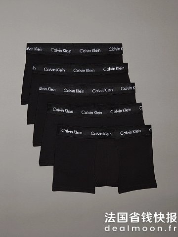 Calvin Klein男士棉质弹力内裤 5条装