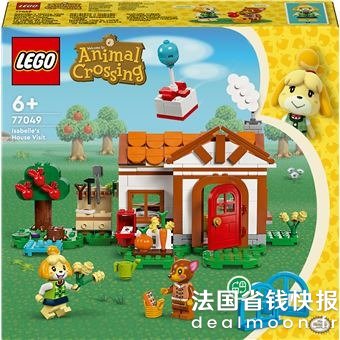 LegoLEGO Animal Crossing 朋友来访