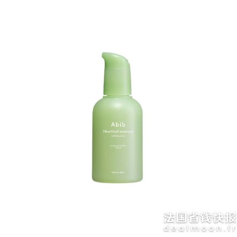 舒缓精华液 50ml