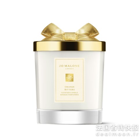 Jo Malone橙香苦调香氛蜡烛