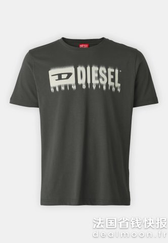 DieselADJUST 印花T恤 白色