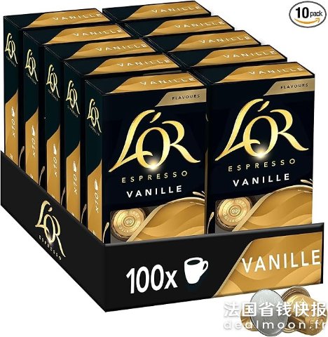 闪促！平均仅€0.29/颗！L OR 香草风味 咖啡胶囊 100颗