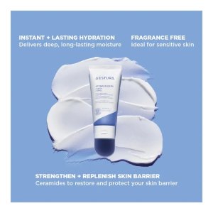 Atobarrier365 保湿霜 365ml