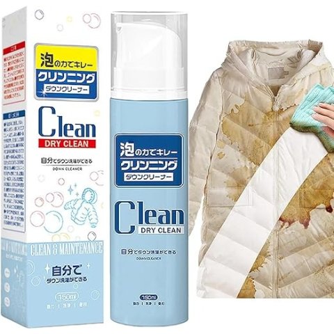 记得勾选voucher！织物去渍泡沫喷雾 150ml