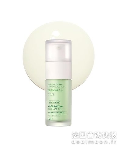 VT Cica Reti-A 舒缓精华 30ml