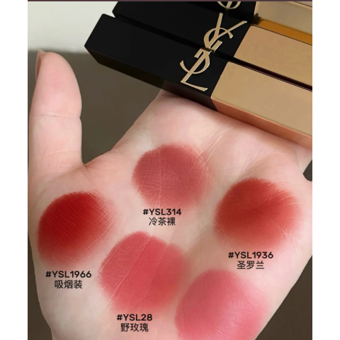 小金条哑光口红