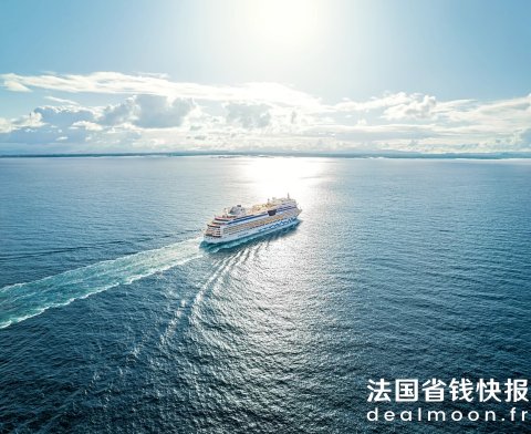 DealmoonAIDAprima游轮5日北欧圣诞滑雪节之旅