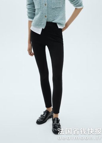 修身高腰打底裤