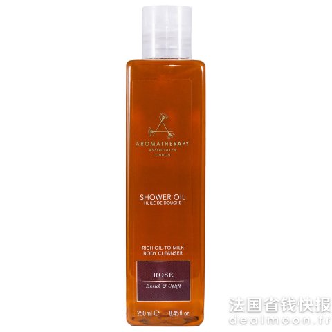 Aromatherapy Associates玫瑰轻盈沐浴油 250ml