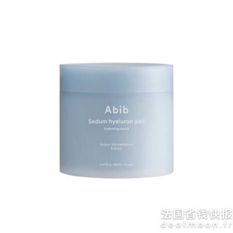 积雪草补水棉片 165ml