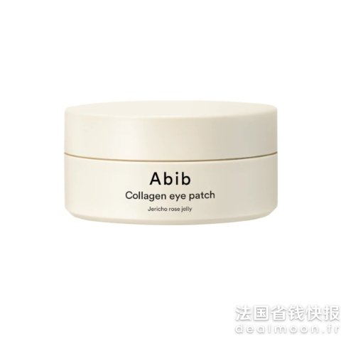 果冻质地超水润胶原蛋白眼贴 60片 90g