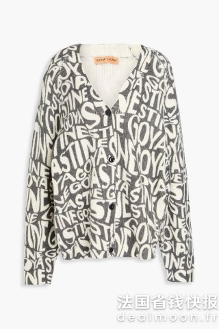 Dtine goya Printed 罗纹开衫