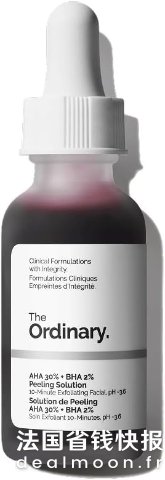 The Ordinary改善皮肤粗糙30%果酸精华 30ml