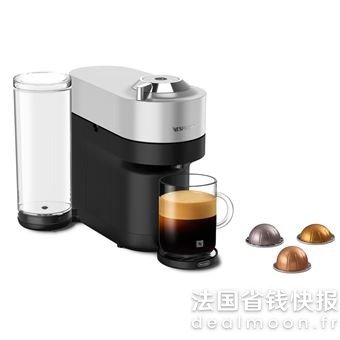 Delonghi雀巢 Vertuo Pop Plus 咖啡机