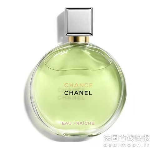 Chanel清爽不挑人，中性宝藏！绿邂逅50ml