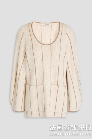 By malene birger Zoita 条纹毛圈针织衫