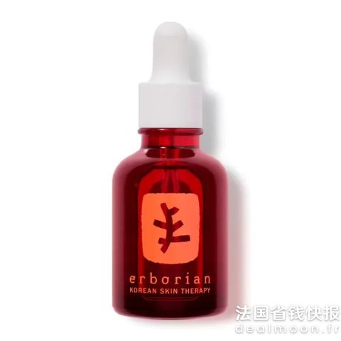 Erborian满€79减€10多效夜间精华油 30ml