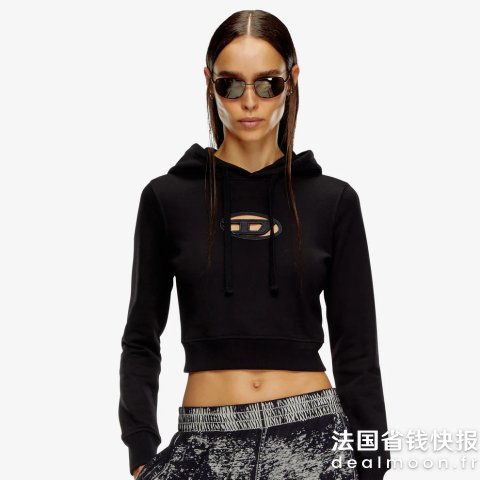 Diesel Slimmy 棉混纺卫衣