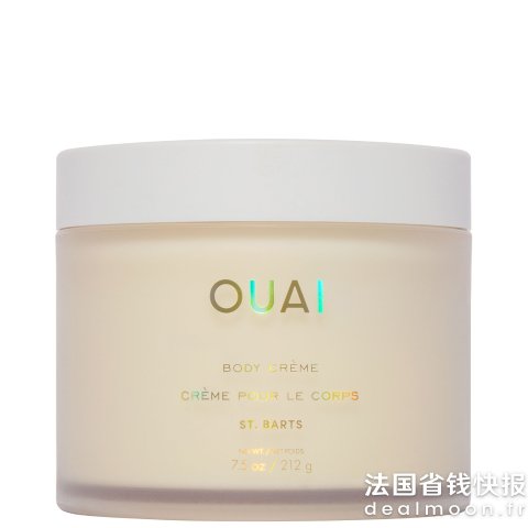 OUAI深层滋润 + 锁水动力身体乳 212g