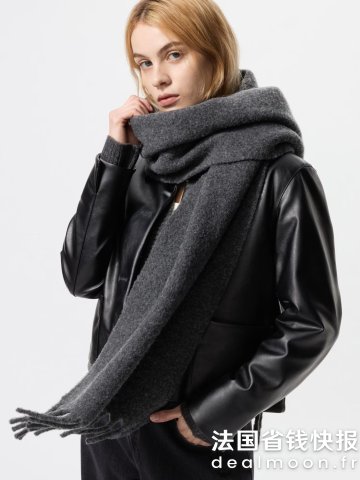 Uniqlo披肩 羊绒混纺