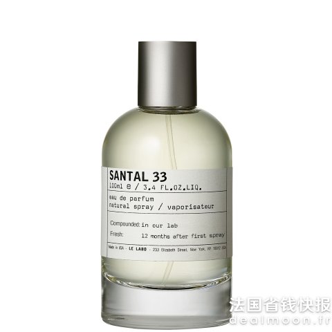 Le LaboSANTAL 33香水100ml