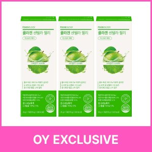 FOODOLOGY 胶原积雪草果冻 7条装