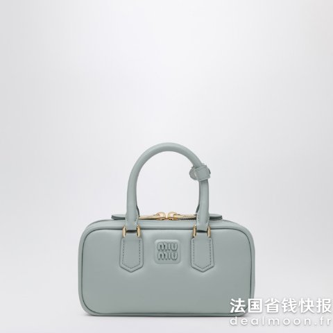 Miu MiuArcadie Mini单肩包 湖蓝色