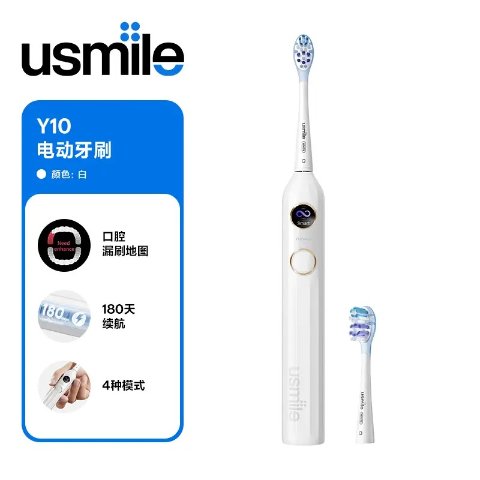Y10 电动牙刷