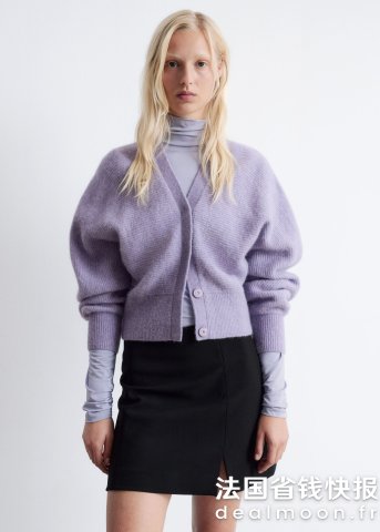 Alpaca 羊驼毛开衫