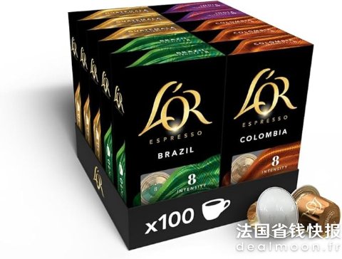 闪促！平均仅€0.26/颗！L OR 混合风味咖啡胶囊 100颗