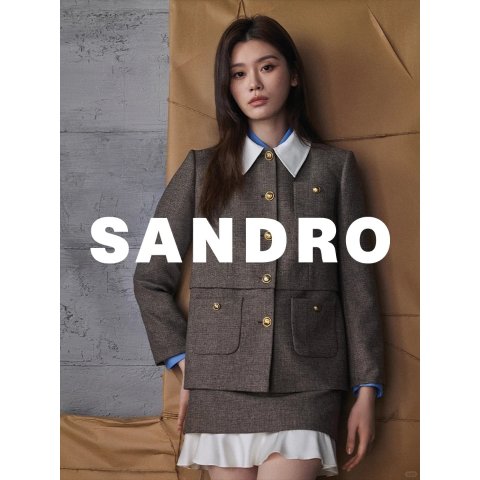 SandroHoundstooth Suit Jacket