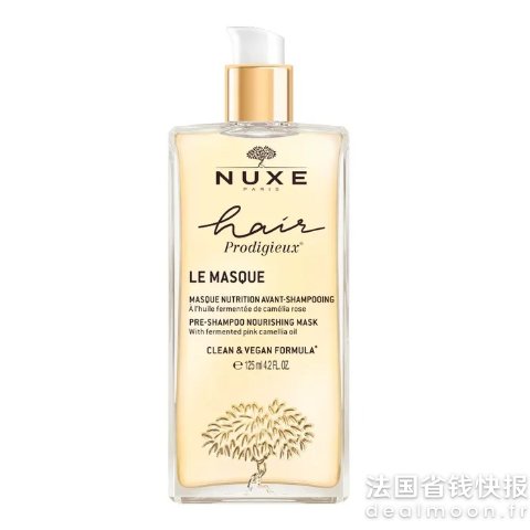 Nuxe营养发膜 125ml