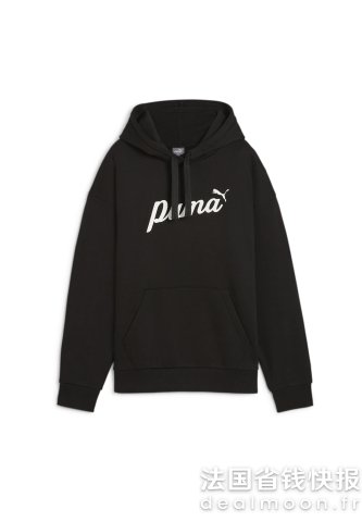 PumaSCRIPT 黑色连帽卫衣