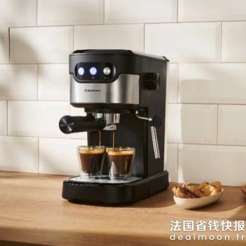 半自动意式咖啡机