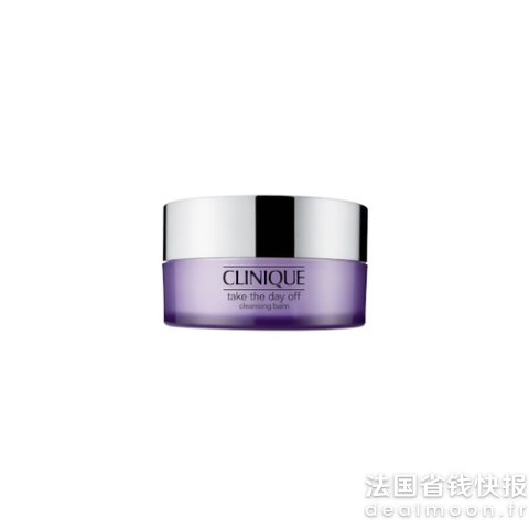 Clinique紫胖子卸妆膏 125ml