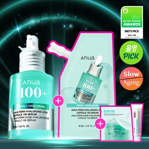 Anua PDRN 补水精华 30ml