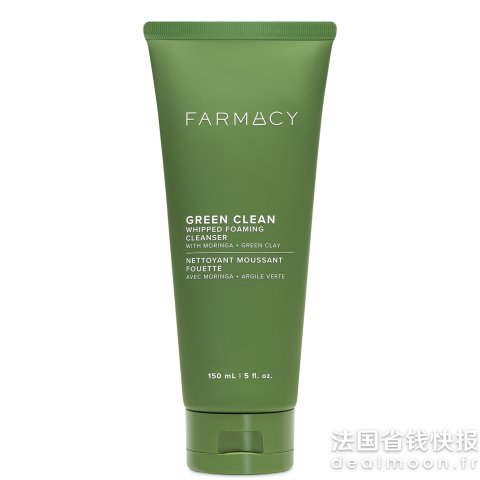 Farmacy泡沫洁面 150ml