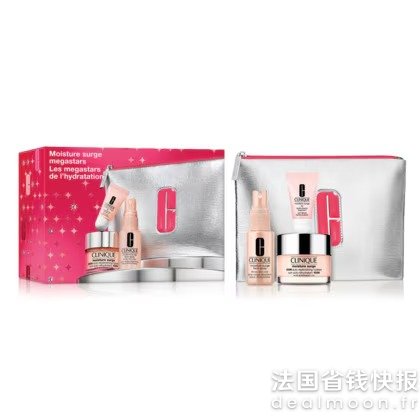 Clinique水磁场保湿面霜套装