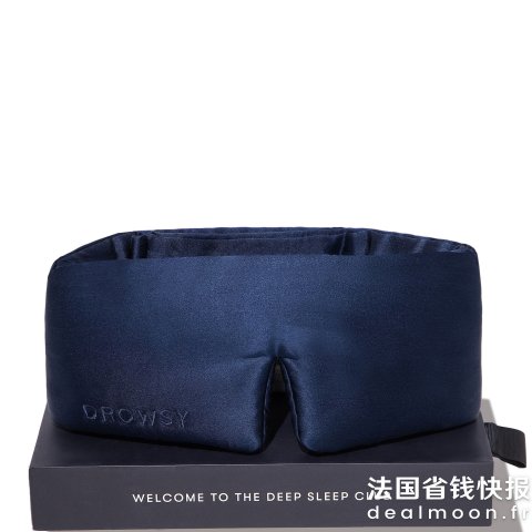 睡眠眼罩 深蓝色