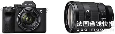 Sony含 28-70mm 变焦镜头Alpha 7 IV 全画幅相机