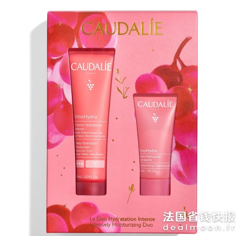 Caudalie保湿护肤套装