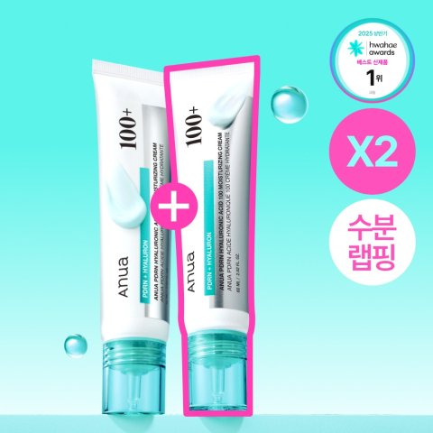 Anua 保湿面霜 60ml*2