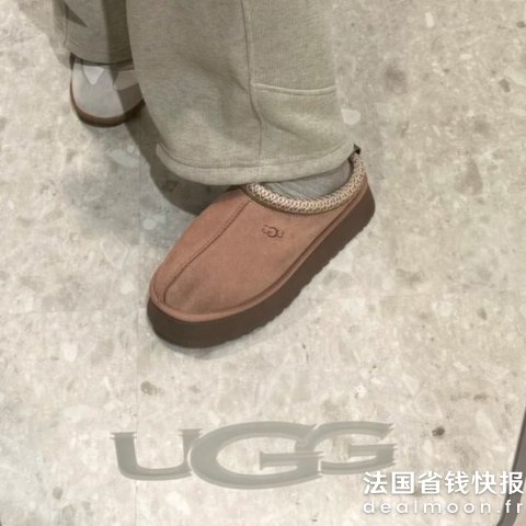 UGGTasman 拖鞋