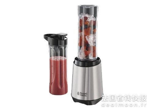 russell hobbs便携搅拌机 600ml