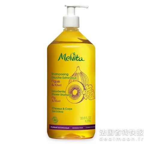 Melvita无花果&奇异果 清新甜美！无硅洗发水 1L