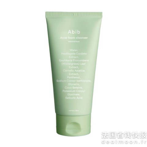 Heartleaf洁面 150ml