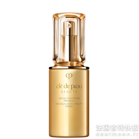 Cle de Peau Beaute金致精华液 119ml