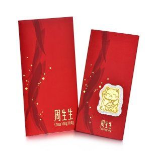 Chow Sang Sang黄金招财猫金片